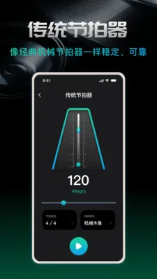 ������beat2026���°汾v1.0.0 �ֻ���