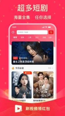 ˢ�̾�����2026�ٷ�����v1.0.1 �ֻ���