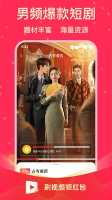 ˢ�̾�����2026�ٷ�����v1.0.1 �ֻ���