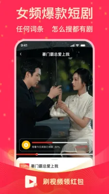 ˢ�̾�����2026�ٷ�����v1.0.1 �ֻ���