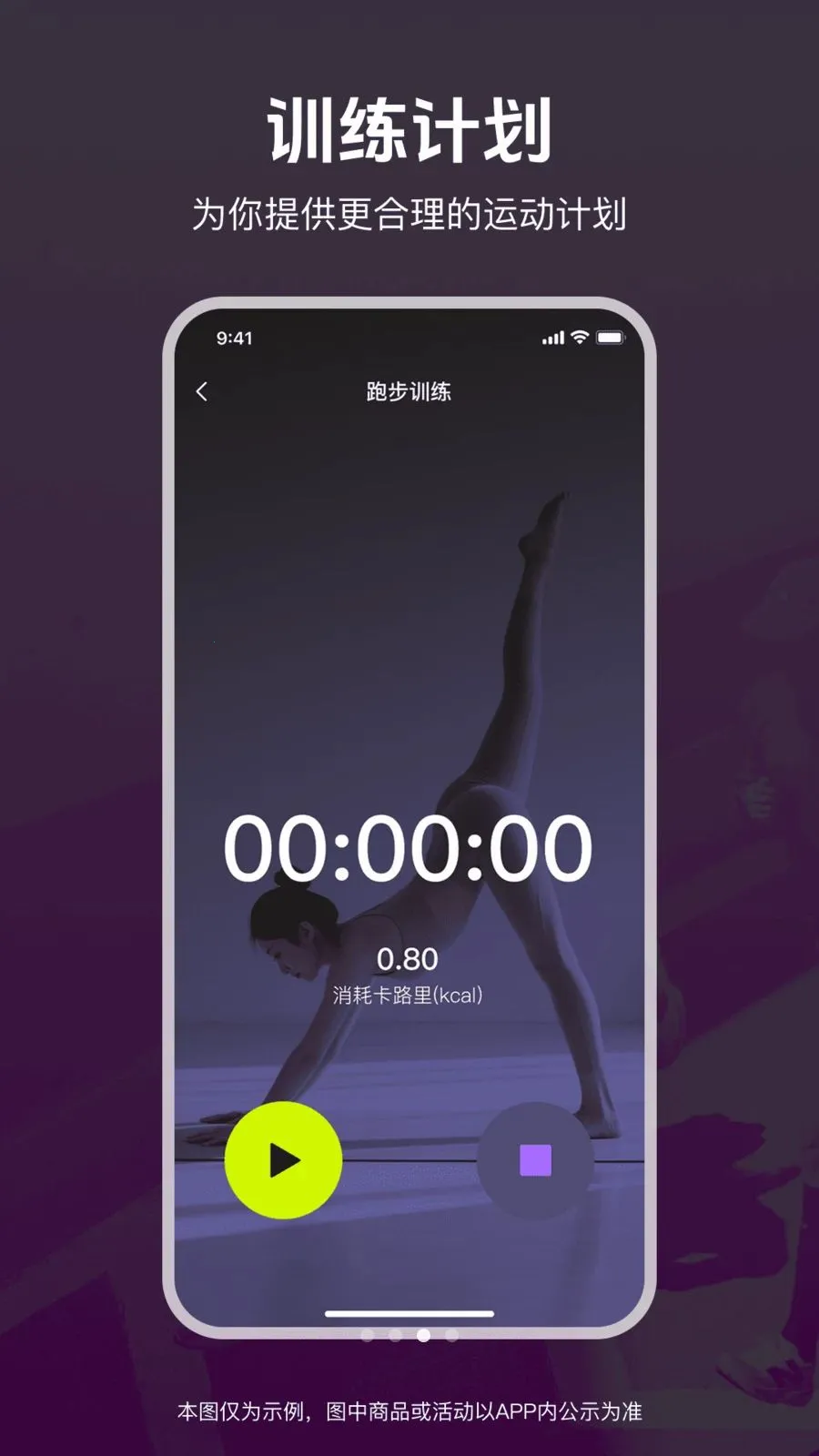 �˶��ͽ�������2026�ٷ�����v1.0.0 �ٷ�����