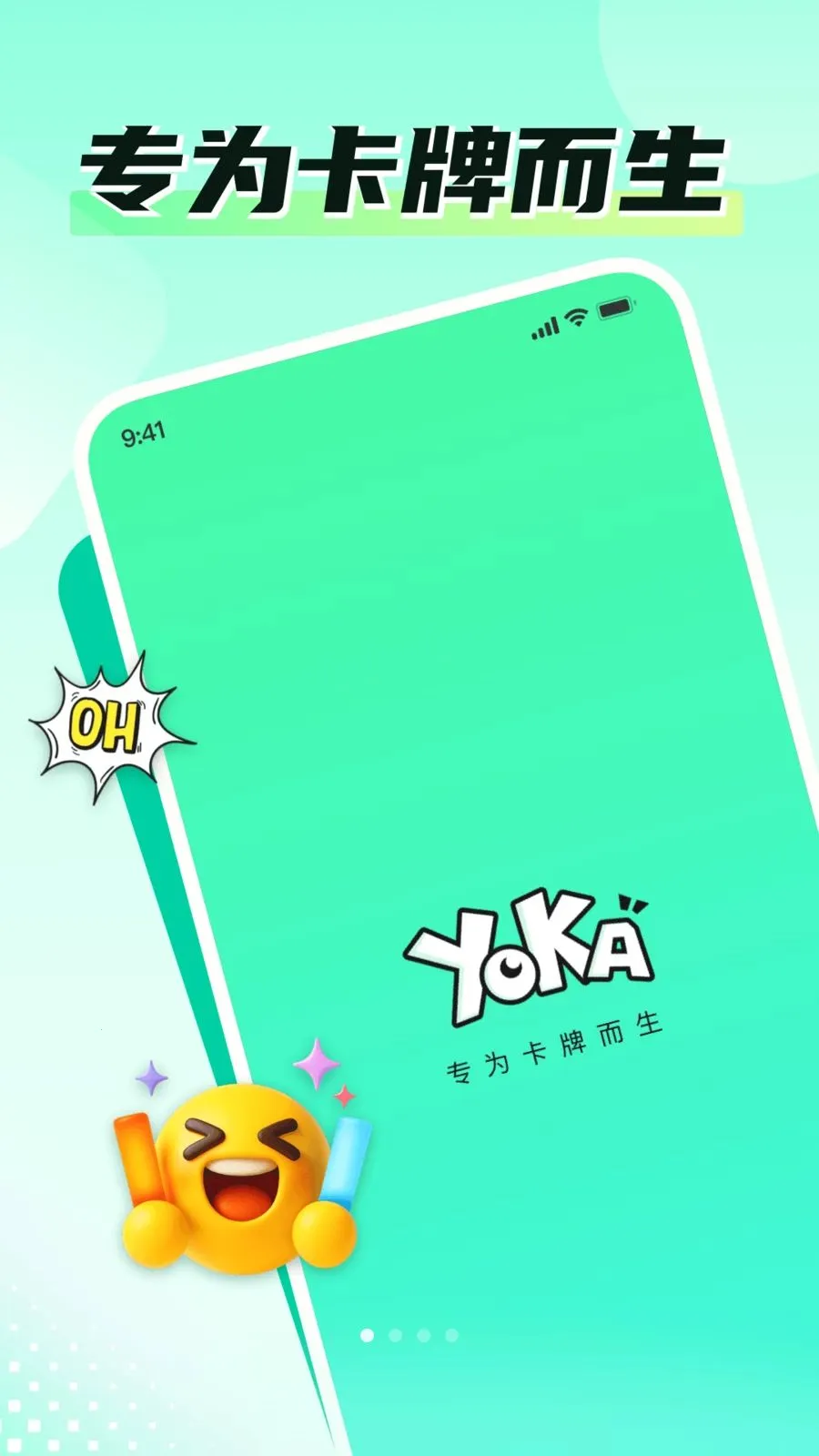 �ο�Time2026���ذ�װv1.0.1 ��Ѱ�