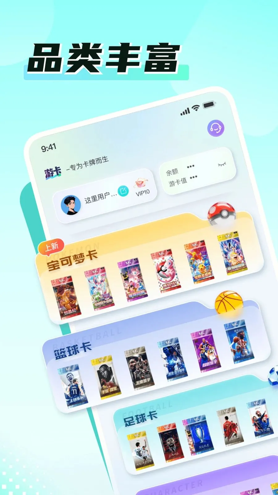 �ο�Time2026���ذ�װv1.0.1 ��Ѱ�