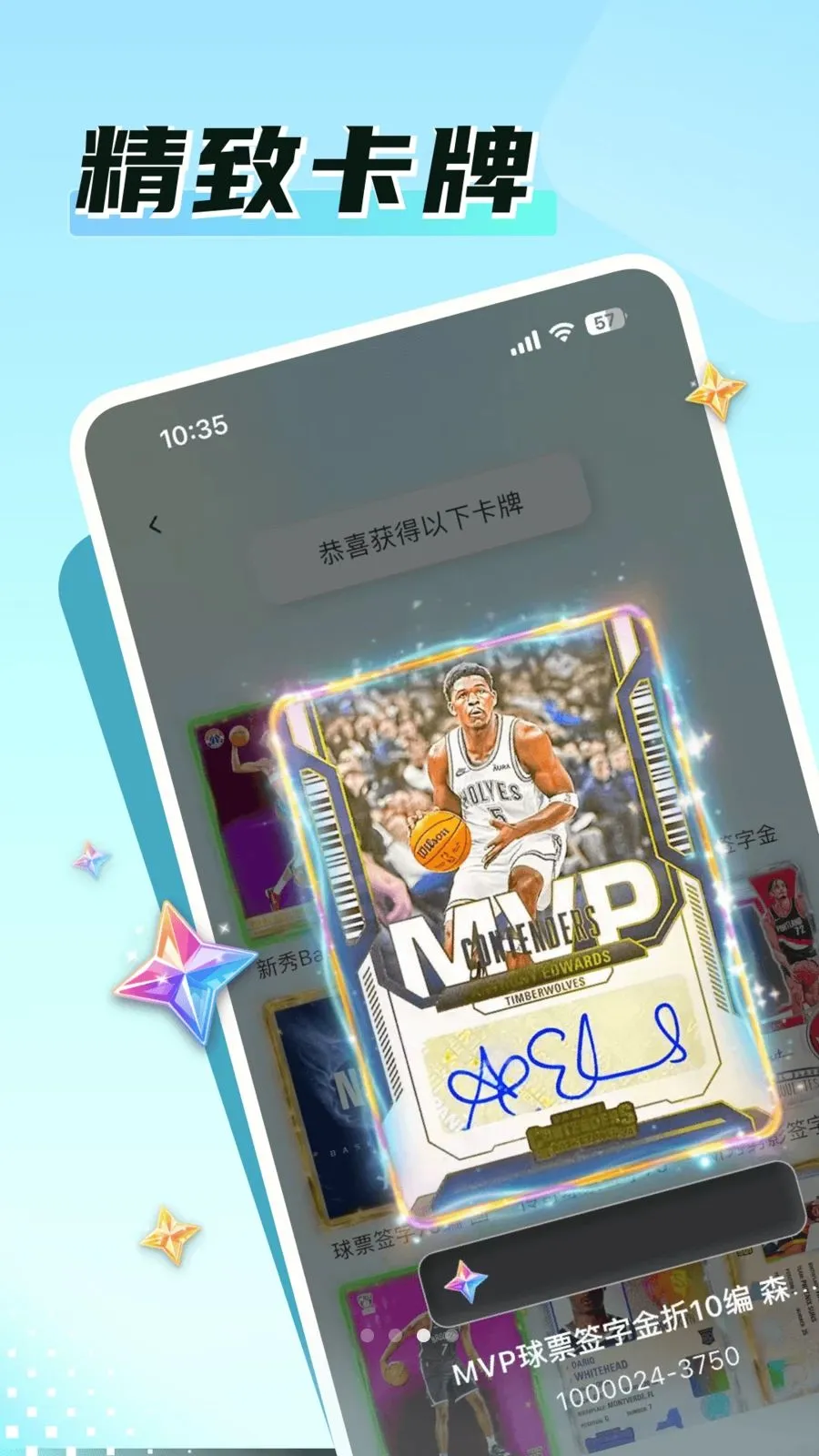 �ο�Time2026���ذ�װv1.0.1 ��Ѱ�