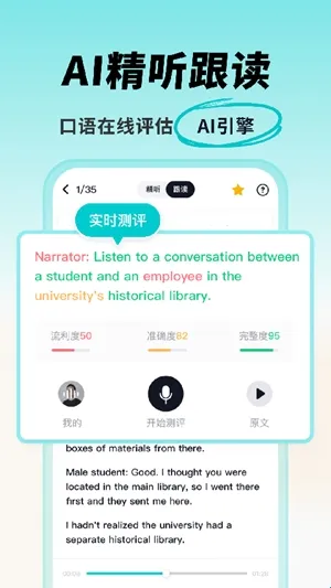 ���Ԫ�и������ֻ���