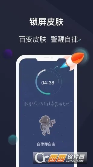 �������ػ�2026���ذ�װv26.04.22 ��׿��