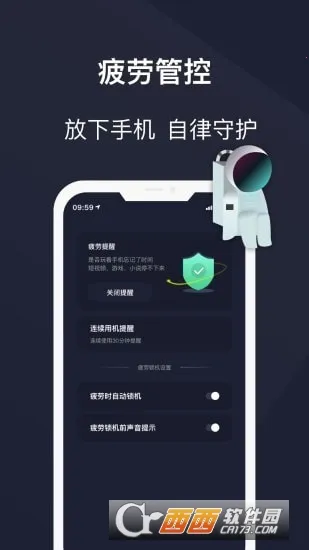 �������ػ�2026���ذ�װv26.04.22 ��׿��