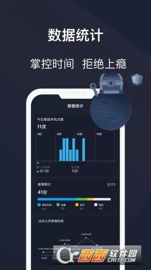 �������ػ�2026���ذ�װv26.04.22 ��׿��