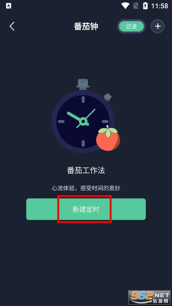 �������ػ�2026���ذ�װ