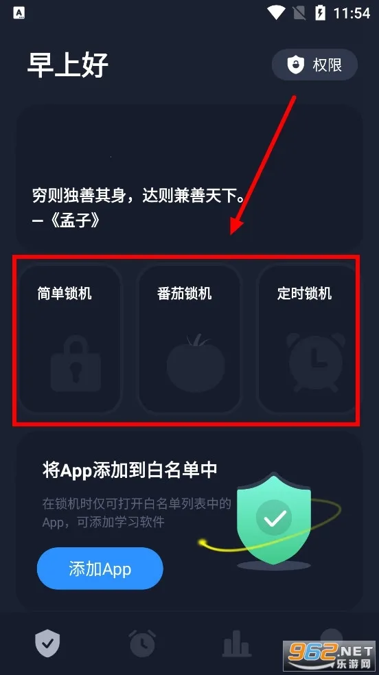 �������ػ�2026���ذ�װ