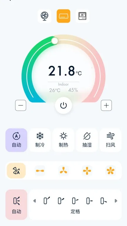 Gerlsair(���ܼҾ�ƽ̨)v1.2.7 �ֻ���