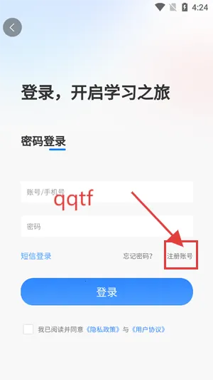 �ÿ�ѧ��(�������߽���ƽ̨)