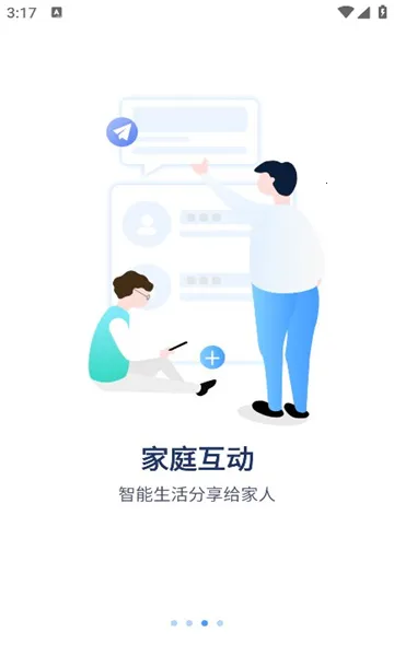 �ۻ��۰�׿���ֻ���v6.1112.0.10004 �ֻ���