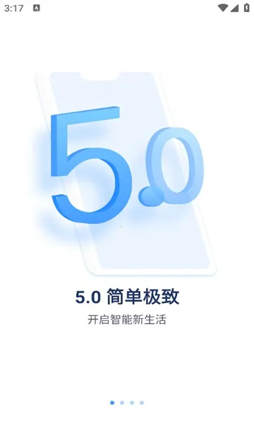 �ۻ��۰�׿���ֻ���