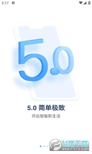 �ۻ��۰�׿���ֻ���