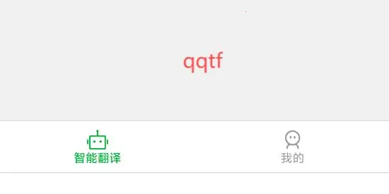 ������﷭��ͨ2026���ذ�װ