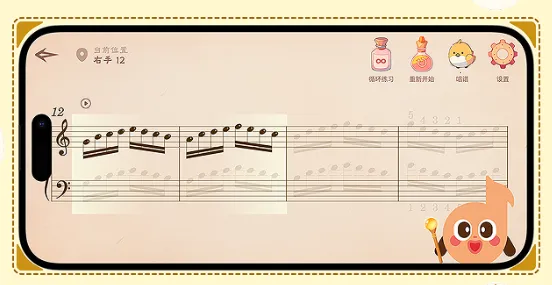 ����ħ������(��ͯ����������Ϸ)