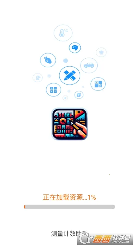 ������������2026���ذ�װv3.1.0.4 ��Ѱ�