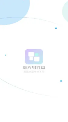 ħ������������ֻ���v1.1.4 �ֻ���