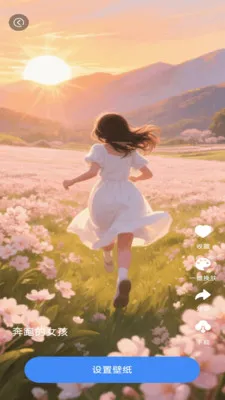 ħ������������ֻ���v1.1.4 �ֻ���