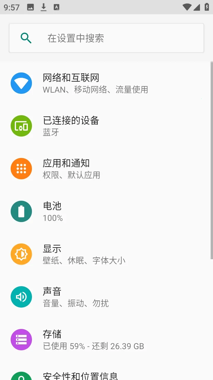 flue������2026���ذ�װ