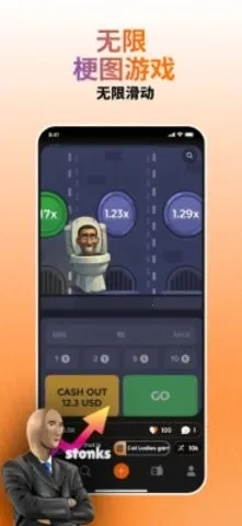 Rezona(��Ϸ����ƽ̨)v1.51.1 ��׿��