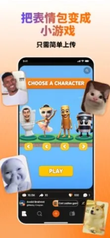 Rezona(��Ϸ����ƽ̨)