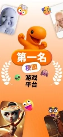 Rezona(��Ϸ����ƽ̨)v1.51.1 ��׿��