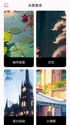 �⾰����(�����ֽӦ��)v1.0.0 ��׿��