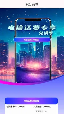 �⾰����(�����ֽӦ��)v1.0.0 ��׿��