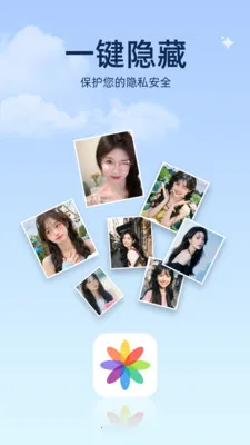 ���ͼ����2026�ٷ�����v1.0.2 ��׿��