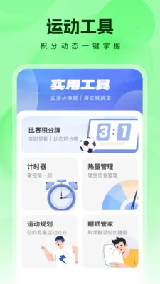 �����ʦ2026�ٷ����°汾v1.0.1 ��׿��