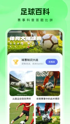 �����ʦ2026�ٷ����°汾v1.0.1 ��׿��