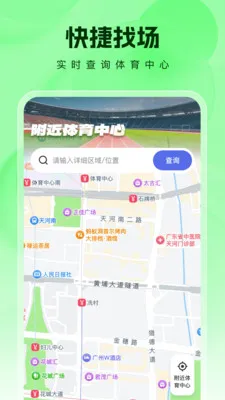 �����ʦ2026�ٷ����°汾v1.0.1 ��׿��