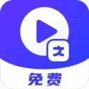 ��Ƶת������ȡ�����ֻ���v9 ��Ѱ�