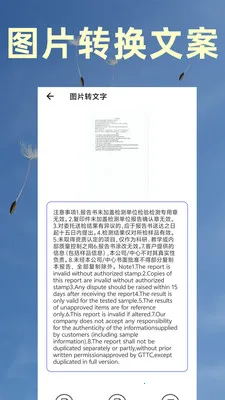 ��Ƶת������ȡ�����ֻ���v9 ��Ѱ�