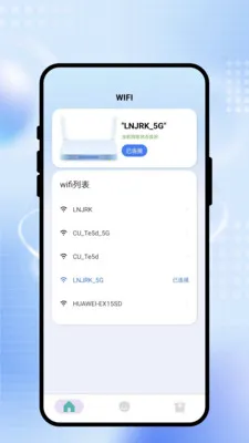 ˲����WiFi2026���°汾v2.0.1 �ֻ���