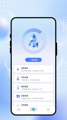 ˲����WiFi2026���°汾v2.0.1 �ֻ���