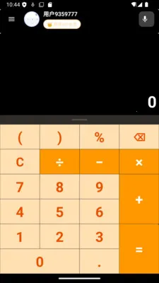 ��С�������ֻ���v1.0.5 ��׿��