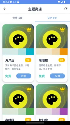 ��С�������ֻ���v1.0.5 ��׿��