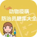 �����߲�����Ա����ȫ2026���ذ�װv1.1.2 ��׿��