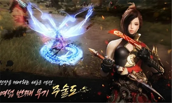 ����22026���ذ�װv0.3.15 ��׿��