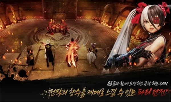 ����22026���ذ�װv0.3.15 ��׿��