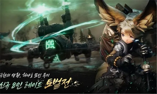 ����22026���ذ�װv0.3.15 ��׿��