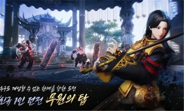 ����22026���ذ�װv0.3.15 ��׿��