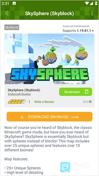 Addons2026���ذ�װ