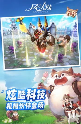 ��֮��½2026�ٷ����°汾v1.91.1 ��Ѱ�