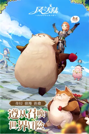 ��֮��½2026�ٷ����°汾v1.91.1 ��Ѱ�