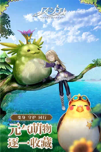 ��֮��½2026�ٷ����°汾v1.91.1 ��Ѱ�