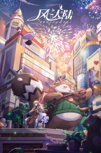 ��֮��½2026�ٷ����°汾v1.91.1 ��Ѱ�